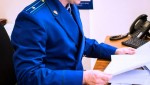 В Крыму прокуратура утвердила обвинительное заключение по уголовному делу о государственной измене