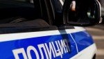В Керчи полицейские вновь задержали пособника мошенников, который исполнял роль курьера в преступной схеме обмана пенсионерки