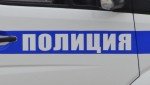 В Керчи полицейские вернули пенсионерке 100 тысяч рублей, переданные мошенникам